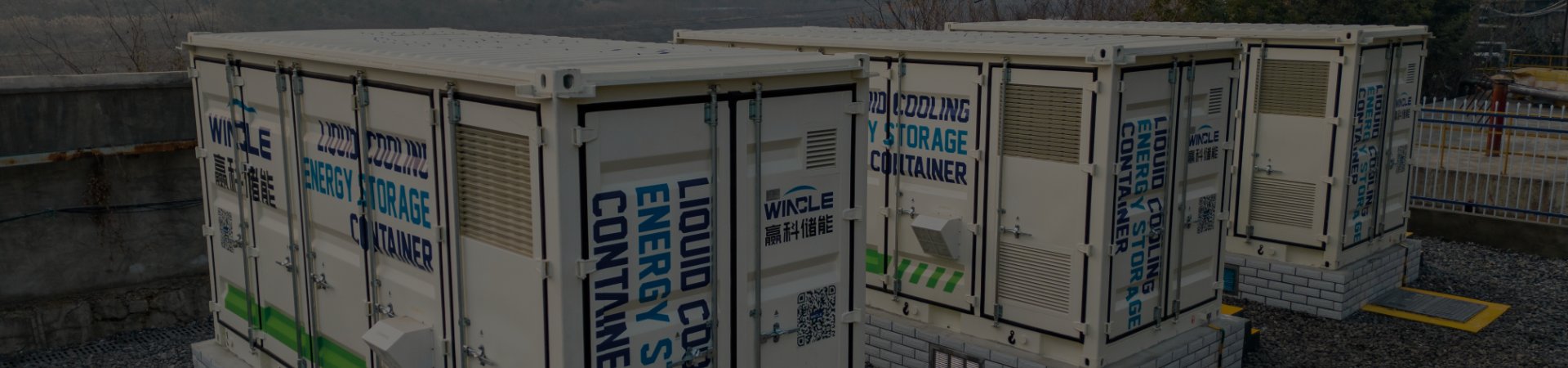 Porcellana Wenergy Technologies Pte.Ltd. Certificazioni